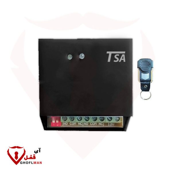 جهاز استقبال ريموت ميني كود 4044 TSA TSA