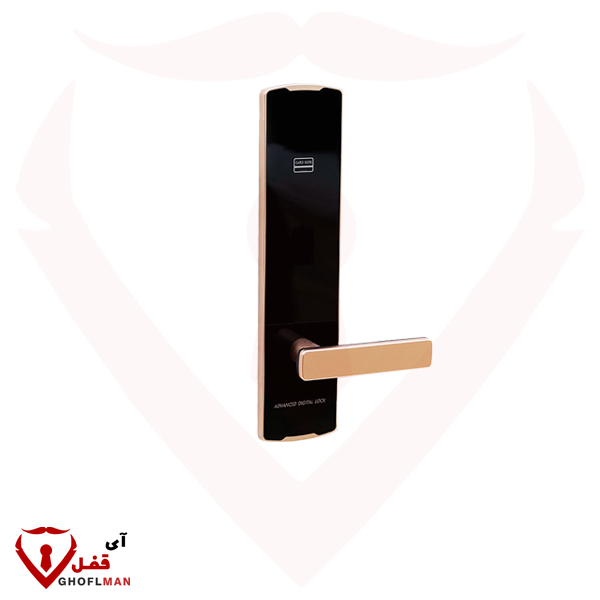 حاملة بطاقة فندقية ALOCK موديل V8